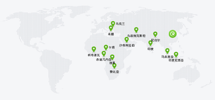 开云电子官方网站_开云(中国)

